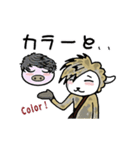 美容師さんが使ってくれたらいいな。（個別スタンプ：21）