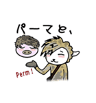 美容師さんが使ってくれたらいいな。（個別スタンプ：22）