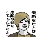 美容師さんが使ってくれたらいいな。（個別スタンプ：24）