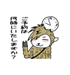 美容師さんが使ってくれたらいいな。（個別スタンプ：27）
