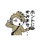 美容師さんが使ってくれたらいいな。（個別スタンプ：32）