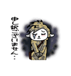 美容師さんが使ってくれたらいいな。（個別スタンプ：33）