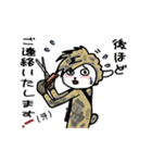 美容師さんが使ってくれたらいいな。（個別スタンプ：34）