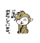 美容師さんが使ってくれたらいいな。（個別スタンプ：35）