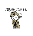 美容師さんが使ってくれたらいいな。（個別スタンプ：36）
