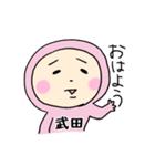 ピンク武田（個別スタンプ：17）