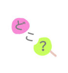 団子deあいさつ（個別スタンプ：10）