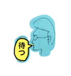 ひとことだけ発する係長（個別スタンプ：3）