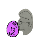 ひとことだけ発する係長（個別スタンプ：17）