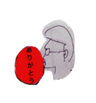 ひとことだけ発する係長（個別スタンプ：36）