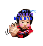 鈴木さん家の子。 2（個別スタンプ：2）
