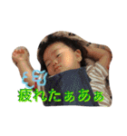 鈴木さん家の子。 2（個別スタンプ：11）