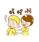 Kiwi Senior High school（個別スタンプ：7）