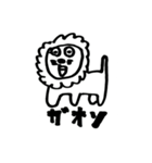 これが俺の全力だ！！（個別スタンプ：5）