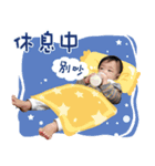 Super boy-TUO TUO（個別スタンプ：8）