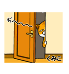 くみこより愛を込めて（名前スタンプ）（個別スタンプ：34）