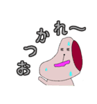 プレーリードッグちゃんとマキバチョップ君（個別スタンプ：7）