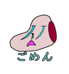 プレーリードッグちゃんとマキバチョップ君（個別スタンプ：14）