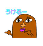 プレーリードッグちゃんとマキバチョップ君（個別スタンプ：29）