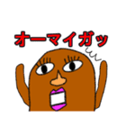 プレーリードッグちゃんとマキバチョップ君（個別スタンプ：31）