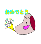 プレーリードッグちゃんとマキバチョップ君（個別スタンプ：32）