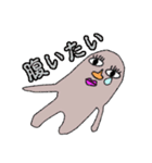 プレーリードッグちゃんとマキバチョップ君（個別スタンプ：34）