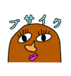 プレーリードッグちゃんとマキバチョップ君（個別スタンプ：35）