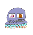 プレーリードッグちゃんとマキバチョップ君（個別スタンプ：37）