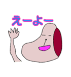 プレーリードッグちゃんとマキバチョップ君（個別スタンプ：39）