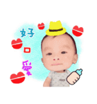 pretty baby baby（個別スタンプ：2）