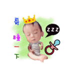 pretty baby baby（個別スタンプ：7）