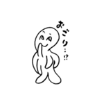 おくとぱちゅ 3（個別スタンプ：7）