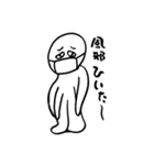 おくとぱちゅ 3（個別スタンプ：17）