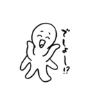 おくとぱちゅ 3（個別スタンプ：26）