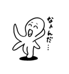 おくとぱちゅ 3（個別スタンプ：27）