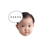 BabyMoe（個別スタンプ：1）