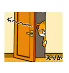 えりかより愛を込めて（名前スタンプ）（個別スタンプ：34）