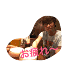 モズニオンと乾杯（個別スタンプ：1）