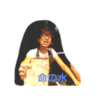 モズニオンと乾杯（個別スタンプ：3）