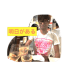 モズニオンと乾杯（個別スタンプ：4）