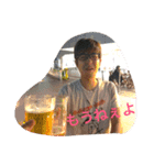 モズニオンと乾杯（個別スタンプ：7）