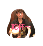 モズニオンと乾杯（個別スタンプ：8）