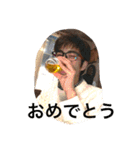 モズニオンと乾杯（個別スタンプ：14）