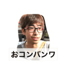 モズニオンと乾杯（個別スタンプ：19）