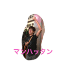 モズニオンと乾杯（個別スタンプ：20）