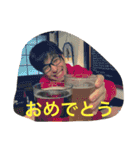 モズニオンと乾杯（個別スタンプ：26）