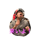モズニオンと乾杯（個別スタンプ：32）