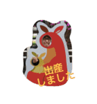 モズニオンと乾杯（個別スタンプ：37）