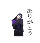 むうぽら（個別スタンプ：6）