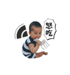 小鮮樂的日常！（個別スタンプ：2）
